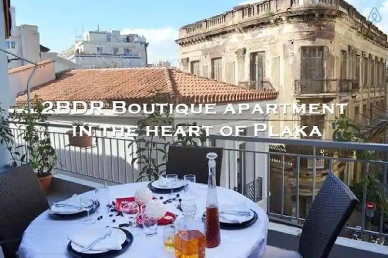 2Bdr Boutique Full Apt In Plaka 아테네 외부 사진